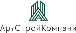 АртСтройКомпани